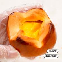 喵叔碱水面包整箱海盐芝士肉松