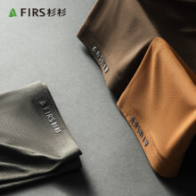 FIRS 杉杉 男士3D螺纹无痕抑菌蚕丝内裆平角内裤 3条 多色