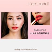 karen.murrell 新西兰 KM 口红 0508孕妇可用 天然植物 热卖滋润显色提升气色口红唇膏
