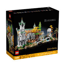 百亿补贴：LEGO 乐高 积木3月新品10316指环王幽谷创意百变高手系列 18岁+
