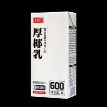 PLUS会员：菲诺 厚椰乳（加盖） 零乳糖 1kg*5件