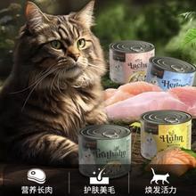 LEONARDO 小李子德国进口主食猫罐头 200g*6罐