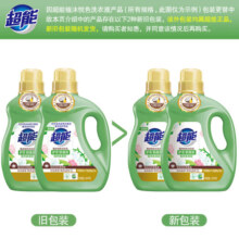 超能植沐悦色洗衣液27斤超大桶持久留香家庭整箱批发 3.38kg*4瓶