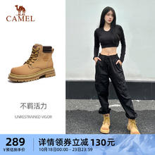 CAMEL 骆驼 马丁靴爆款超火工装靴女款英伦户外踢不烂大黄靴