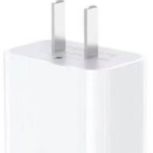 APPLE苹果原装15充电器20W快充头iphone15promax充电头