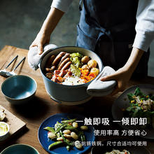 VERMICULAR/唯米乐 日本唯米乐#14 18 26#进口磁铁防烫锅垫天然实木手作 珐琅锅配套