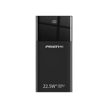 PISEN 品胜 LS-DY66 移动电源 黑色 20000mAh