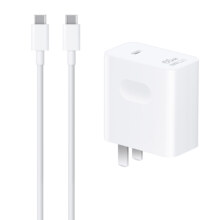 京东百亿补贴、plus会员立减:华为 超级快充多设备电源适配器 (Max 65W) 小巧便携口袋充电器 适配MateBook笔记本手机平板 1.8米线