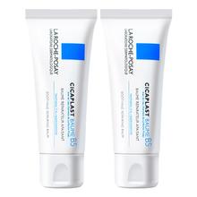LA ROCHE-POSAY B5修复霜 40ml*2