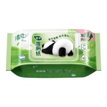 15日10点开始、限2000件、聚划算百亿补贴：清风 熊猫湿厕纸家庭装80片*1包 擦屁股私处湿纸巾