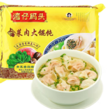20点！湾仔码头 上海菜肉大馄饨 青菜香菇猪肉味 30只 600g