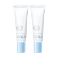 1日0点、限500件: Freeplus 芙丽芳丝 水润保湿乳液 15ml*2支