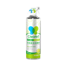 PLUS会员：Cleafe 净安 空调清洗剂柠檬香500ml/罐