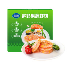 超级补贴：良德源高含虾量 果蔬虾饼160g*3盒（每盒4片