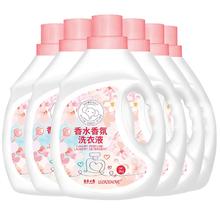 云朵小象 洗衣液4斤装