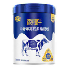 plus会员:JUNLEBAO 君乐宝 奶粉遇见奶牛成人奶粉 700克 1罐 *2件