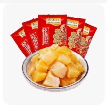 17日14点、限3000件、聚划算百亿补贴：乌江涪陵榨菜芯下饭菜萝卜干22g*12袋