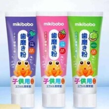 米奇啵啵（mikibobo）儿童牙膏SN4日本配方 1-12岁儿童(草莓+葡萄+哈密瓜)三种口味
