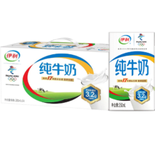PLUS会员：伊利 纯牛奶整箱 250ml*24盒 优质乳蛋白 整箱装*4件