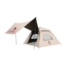 CAMEL 骆驼 户外露营帐篷便携式折叠防雨加厚野营全自动天幕帐 173BA6B111 3-4人奶酪色