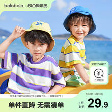 巴拉巴拉 男童t恤短袖