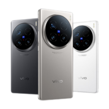 vivo X100 Ultra 12+256g