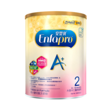 美赞臣（MeadJohnson）新升级版 港版A+安婴宝幼儿奶粉 优量DHA 2段850g/罐荷兰原装进口