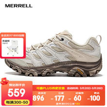 MERRELL 迈乐 徒步鞋 优惠商品