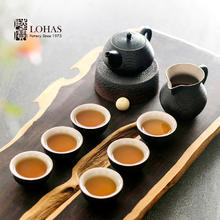陆宝 陶瓷茶具一壶六杯配壶承茶盘茶叶罐茶组礼品鼎吉 节日礼物