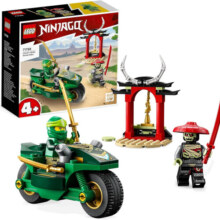 乐高（LEGO）积木玩具 幻影忍者系列 71788劳埃德街头摩托4岁+ 六一儿童节礼物
