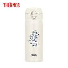 儿童节好礼：THERMOS 膳魔师 保温杯 迪士尼联名款 JNL-405DS 米奇 400ml