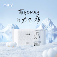 plus会员:米菲Miffy卫生巾 轻薄日用3包＊2件