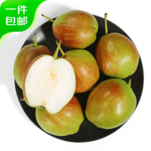 预告，5.9日00：00：京鲜生 长城翡翠酥梨 花皮 净重3斤 120g+ 包邮