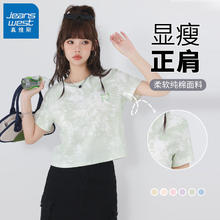 JEANSWEST 真维斯 黄色纯棉扎染短款短袖T恤女春夏2024新款
