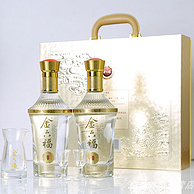 金六福 煌福 50.8度兼香型白酒 500mL*2瓶礼盒装