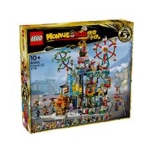 LEGO 乐高 积木男孩 悟空小侠80054万千城玩具10岁以上六一送礼