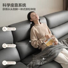 全友家居布艺沙发客厅简约现代2024新款科技布三人位沙发111076