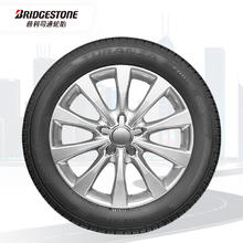 震虎价、以旧换新：普利司通 TURANZA T001 RFT 轿车轮胎 运动操控型 225/50R18 95W