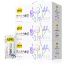 PLUS专享立减：认养一头牛 原味酸牛奶  200g*10盒*3箱