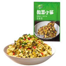 广雅 江西正宗酸菜小笋 228g*2袋