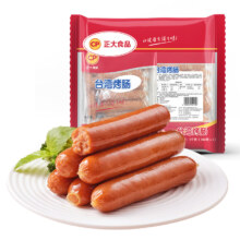 plus会员，百亿补贴：CP正大食品(CP) 台湾烤肠 1kg