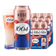 需首购、PLUS会员:kronenbourg 1664啤酒桃红啤酒500ml*12听整箱装*2件