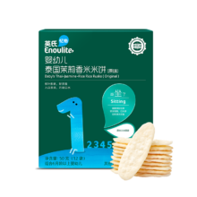 英氏 婴幼儿童 1阶婴标米饼（原味）48g