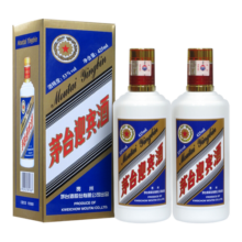 茅台2018年 53度茅台迎宾酒 蓝迎宾蓝色蓝标 酱香型高度白酒 425ml 2瓶装