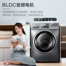 31日20点！LittleSwan小天鹅 净立方系列 TG100V23WDY 滚筒洗衣机 10kg 银色