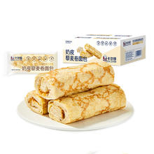 Calleton 卡尔顿 蛋皮吐司 420g