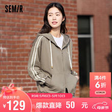 Semir 森马 [陈都灵同款]外套女复古学院风宽松连帽夹克2024春季109124108002