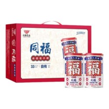 同福食品桂圆莲子八宝粥五谷杂粮罐粥早餐年货礼盒整箱280g*10罐