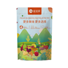 需首购、PLUS会员: 滋滋果 新疆大红枣 500g