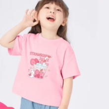 MINI JEANSWEST 迷你真维斯 儿童纯棉A类 草莓果汁粉色  款式任选 拍3件